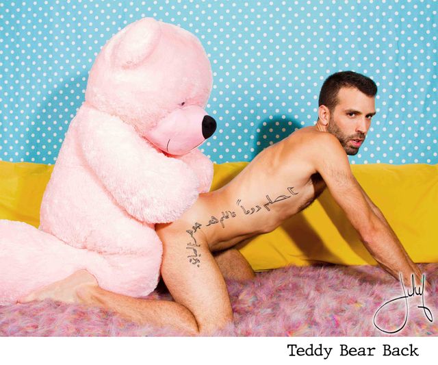 Teddy Bear Back — photographie pop art par Jihef